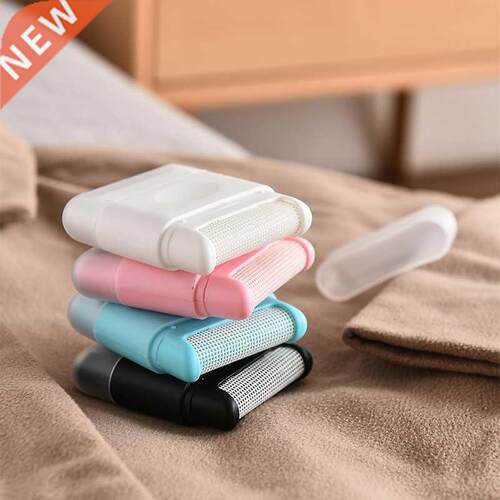 Mini Lint Remover Manual Hair Ball Trimmer Fuzz Pellet Cut
