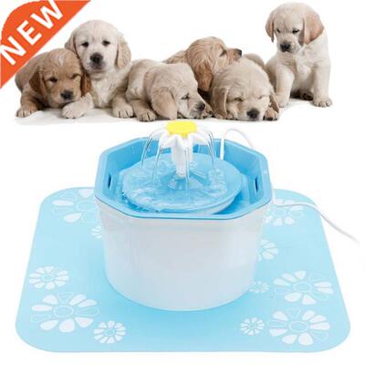 1.6L Automatic Pet Cat Water Fountain with Silicone Drinking