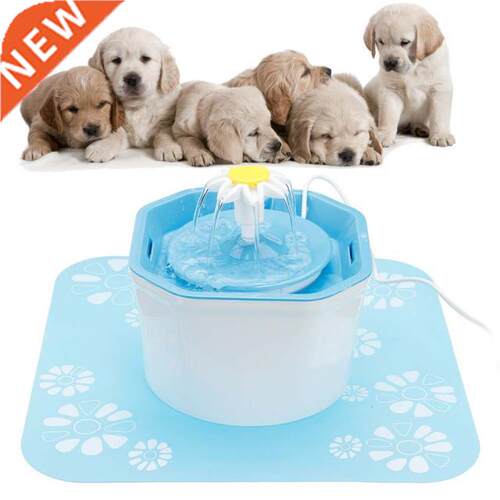 1.6L Automatic Pet Cat Water Fountain with Silicone Drinking