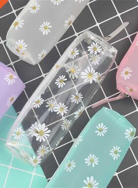 1Pc Mew Kawaii Daisy Pencil Case Transparent Daisy Candy Col