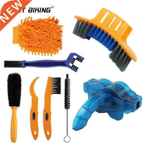 8 PCS Bike Chain Cleaner Clean Machine Brues Cycling Clean