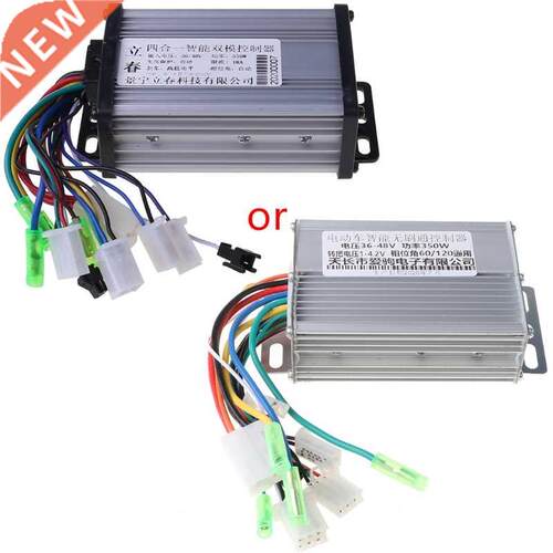 36V/48V 350W Speed Regulator Electric Bicycle E-bike E-scoot