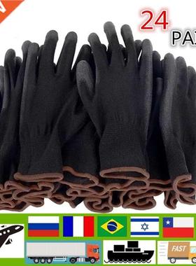 6-24 pairs of nitrile safety coated work gloves, PU gloves a