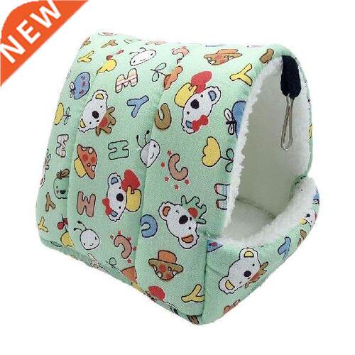 Hamster Hammock Winter Warm Plush Cotton Small Pet Hanging