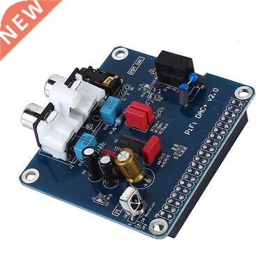 PIFI Digi DAC+ HIFI DAC Audio Sound Card Module I2S interfac
