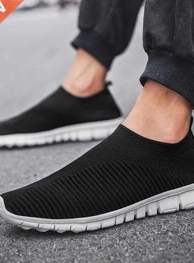 Men Shoes Summer Soft Lofers Shoes Lightweight Mesh Csul