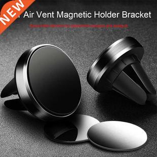 Magnetic Car Phone Holder Magnet Mount phone Stand Car Cellp