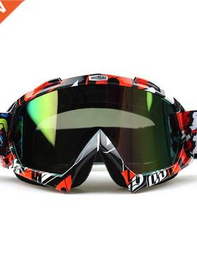 Motorcycle Goggles ATV Off-Road Helmet Ski Casque Motorcycle