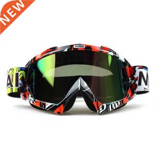 Motorcycle Goggles ATV Off-Road Helmet Ski Casque Motorcycle