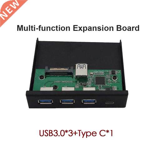 High Quality TYPE-C Adapter SD Front Panel Safety Parts Hous