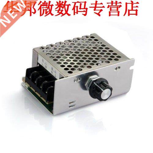 Spanningsregelaar Speed Controller SCR Dimmer + Shell AC