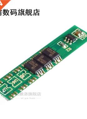 1S 15A 3.7V Li-ion 3MOS 4MOS 6MOS BMS P Battery Protection