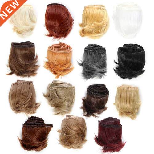 5cm DIY Mini black white brown color resses Doll Wig Materi