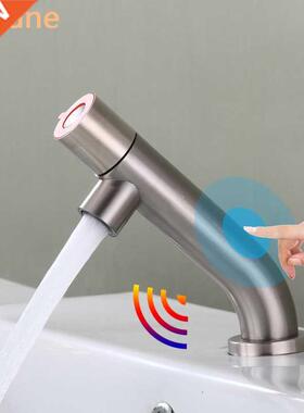 Battery Sensor Faucet Bathroom Smart Touch Sense Tap Single