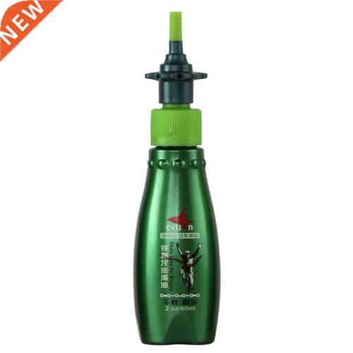 60ml Cycling Bicycle Chain Oil Repair Tool Bike Lubricant F