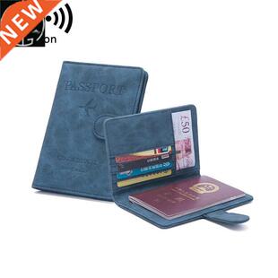 护照夹简约搭扣证件包Passport cover with certificate bag