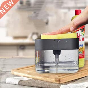 Automatic Soap Dispenser Bottle For Liquid Soap Kitchen Spon