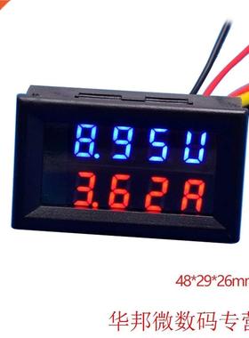 Dual Display Voltage Amp Panel Guage 4 Bit Digital Voltmeter