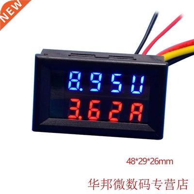 Dual Display Voltage Amp Panel Guage 4 Bit Digital Voltmeter