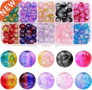 200pcs Crackle Glass Beads 8mm Round Lampwork Crystal Beads