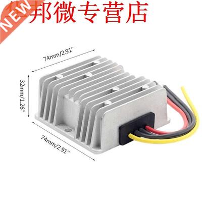 DC Voltage Stabilizer 8-40V to 12V 3/6A 36/72W Power Supply