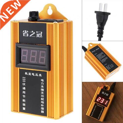 80KW 110V-220V Smart Power Saver Household Meter Electricity