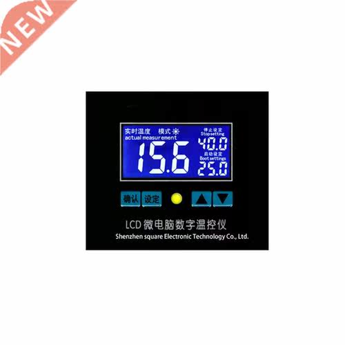 12V 220V LCD Temperature Controller Thermostat Control Switc