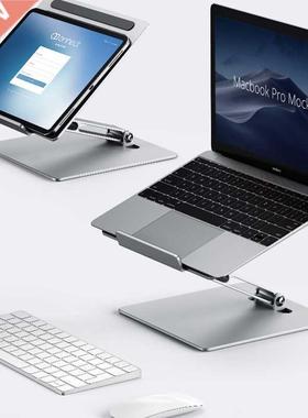 Lap Stand Riser Height Adjustable Aluminum Foldable Table