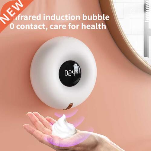 Bathroom Kitchen Automatic Soap Dispenser 280ML Hand Soap