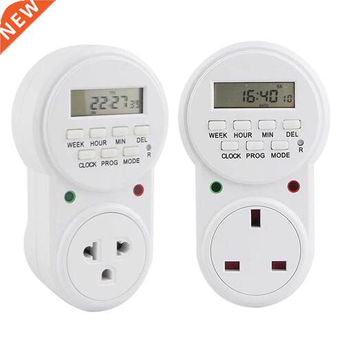 13A 240V Timing Socket Electron Timer Switch