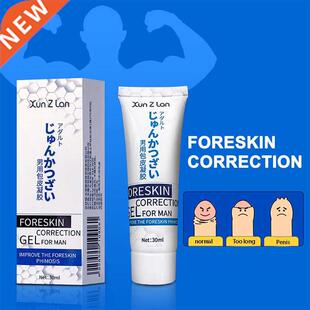 Male Foreskin Correction Gel Multifunction Foreskin Resistan