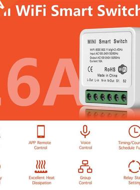 Wifi Mini Tuya Smart Switch 16A  Light Switches 2 Way Wir