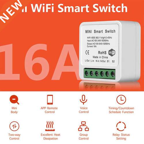 Wifi Mini Tuya Smart Switch 16A  Light Switches 2 Way Wir