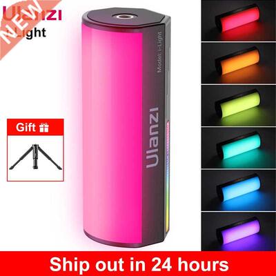Ulanzi i-Light Mini RGB Tube Light Haneld led Photography