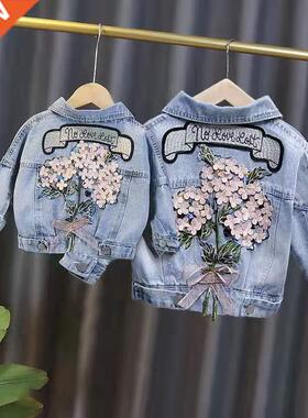 Spring Autumn Kids Denim Jackets for Girls Baby Flower Embro