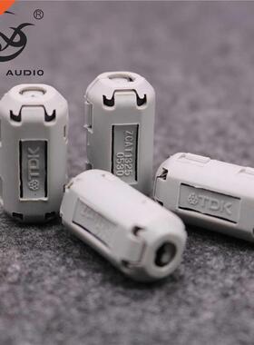 20pcs XSSH High permeability frequency clip on RFI EMI nois