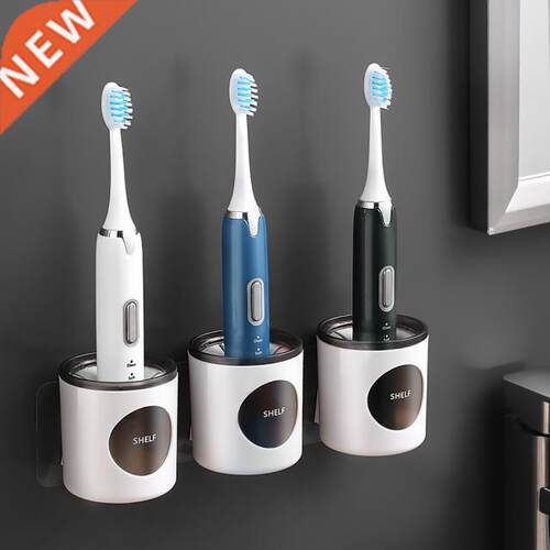 RecabLeght Electric Toothbrush Rack Bathroom Shelf Organizer