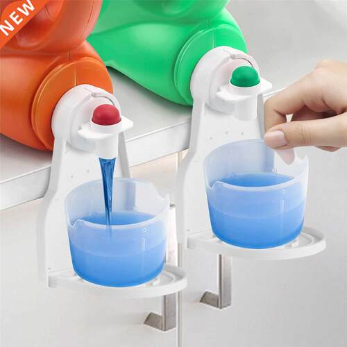 2pcs Laundry Detergent Cup Holder Prevent Mess Detergent Cup