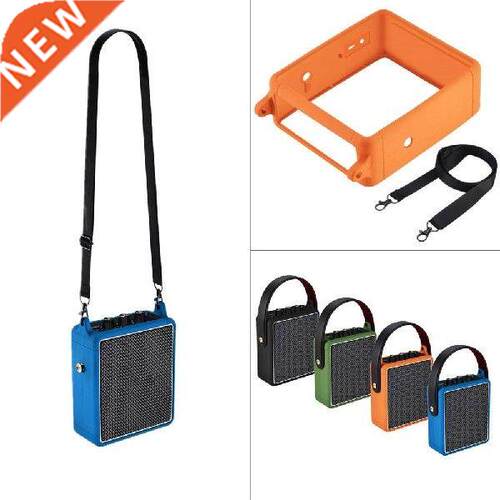 Silicone Case For Kilburn II Soft Protective Cover For