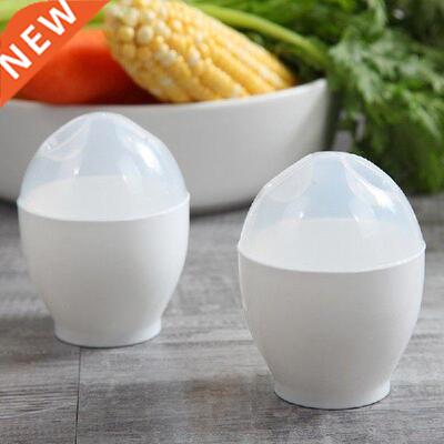2Pcs Microwave Egg Cooker oiler Maker Mini Portale Quick