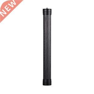 Carbon Fiber Extension Rod 1/4 Inch /8 Inch Lightweight Thr