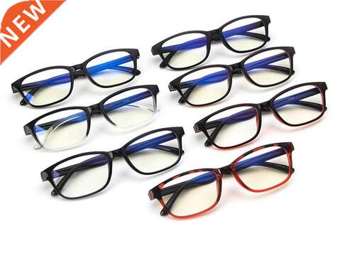 Blue Light Blocking computer glasses Anti Blue Ray Game 眼镜