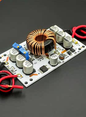 600W Aluminum Plate DC-DC Boost Converter Adjustable 10A Ste