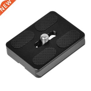 PU-50 Aluminium Alloy Quick Release Plate UNC 1/4