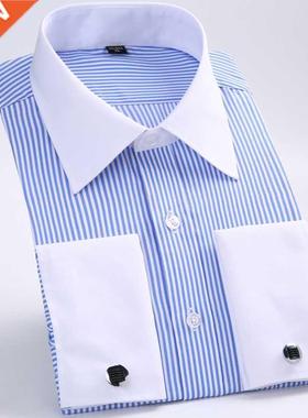 Men's Classic French Cuffs Striped Dress Shirt Single Patch