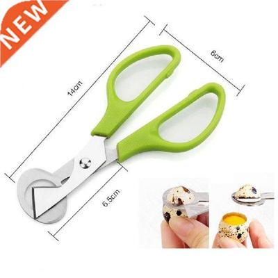 Pigeon Quail Egg Scissor Bird Cutter Opener Kitchen Tool