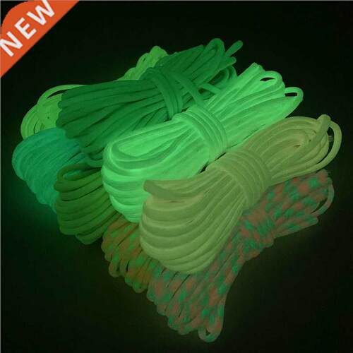 5Yds 4mm Luminous Pachute Cord Rope Lanyd Rope Mil Spe