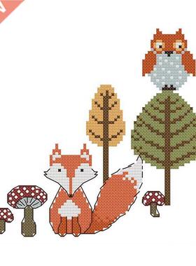 Embroidery Starter Kits 11CT Stamped Cross Stitch Kits Begin
