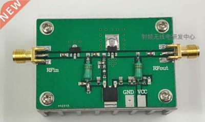 RF Broadband FM Power Amplifier 1-512MHz 1.6W HF FM VHF UHF