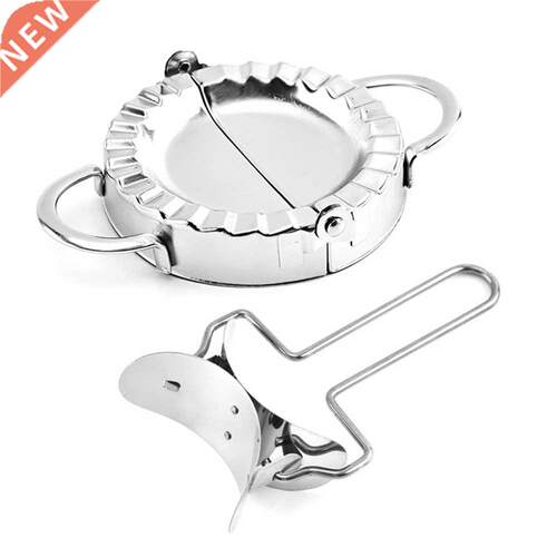2pcs Stainless Steel Dumpling Maker Set Dough Cutter Dumplin